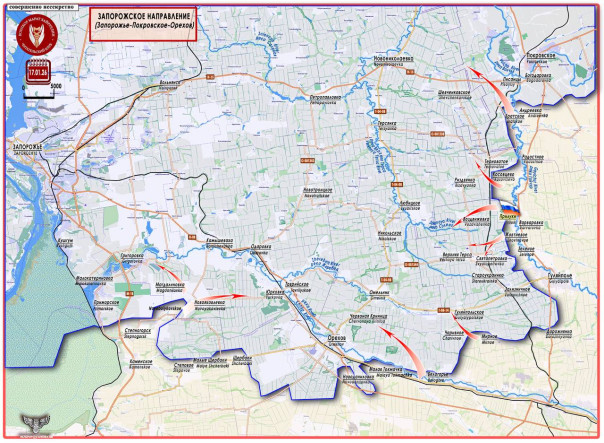 Армия России хочет вынудить противника отойти за линию канала Северский Донец - Донецк. Короткая сводка с фронта 17 января 2026 года