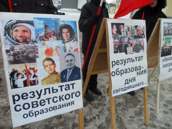 Кто, как и почему погубил образование в России: хотели как «у европейцев», а получилось как у папуасов