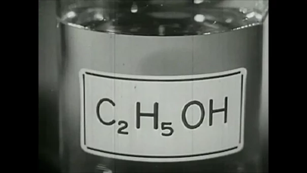 И это всё о Нём