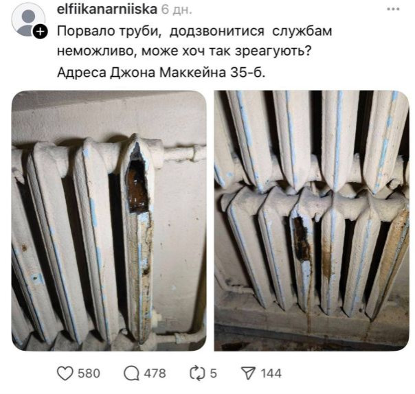 «Там» ничего не изменилось. Анатолий Урсида