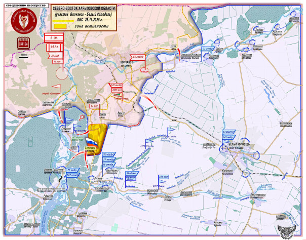 Командование группировки «Север» настойчиво и уверенно развивает интересную оперативную комбинацию на Волчанском направлении