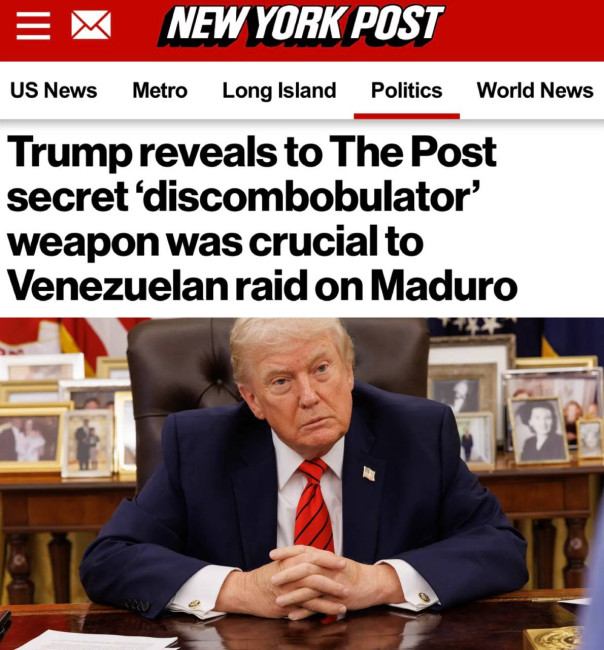 Американские военные в Венесуэле использовали «дискомбобулятор» для того, чтобы украсть Мадуро.