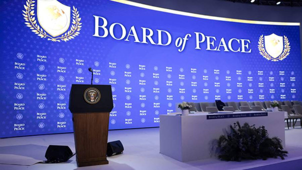 Axios узнал о запрете Нетаньяху на участие Герцога в церемонии запуска «Совета мира»