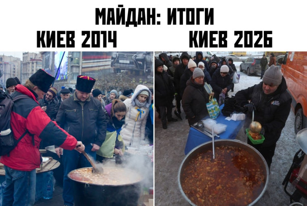 Это просто отвал башки какой-то. Анатолий Урсида