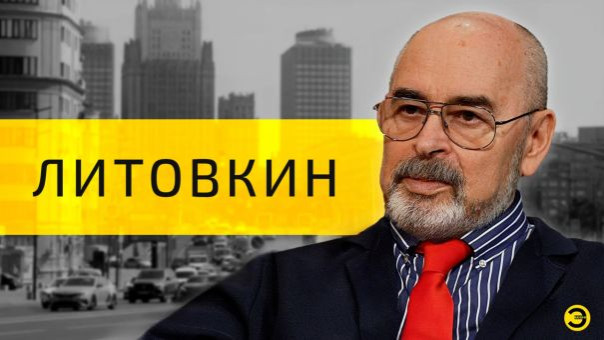 Виктор Литовкин: правда про «Орешник»