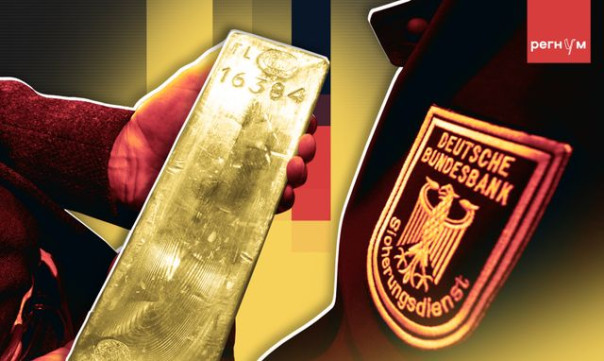 «Мы больше не защищены»: в Германии хотят вернуть свой золотой запас из США