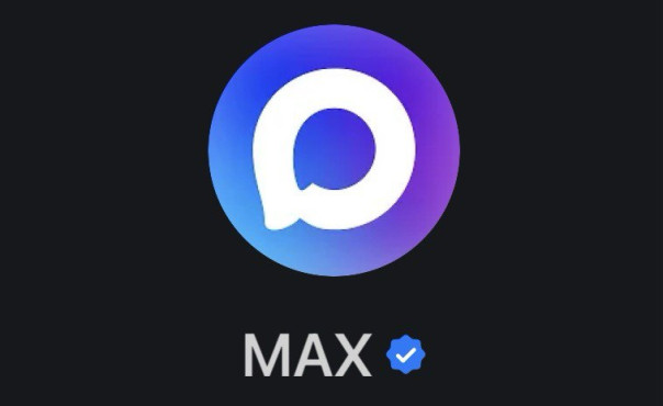 Нацмессенджер