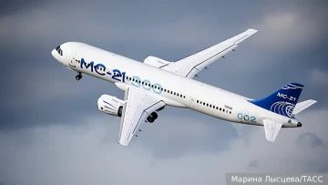 Россия получила четыре повода для гордости за свою авиацию