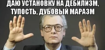 На хитрую ж...у есть ... с винтом.