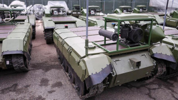 Российские разработчики представили робототехнический комплекс “Импульс”