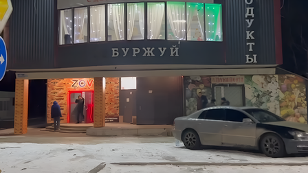 Мужчина открыл стрельбу и бросил в правоохранителей гранату в кафе в Мариуполе