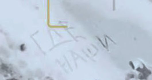 «Где наши?» Последние слова мирного жителя, убитого украинскими нелюдями