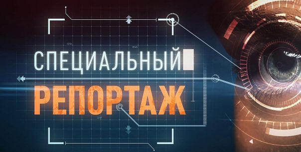 Бунт без корабля | Украина: газ до отказа