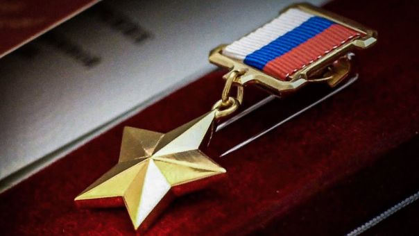 Боец с позывным «Крош» с Камчатки получил звание Героя России в 19 лет