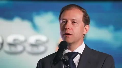 За что Путин присвоил Мантурову звание Героя России