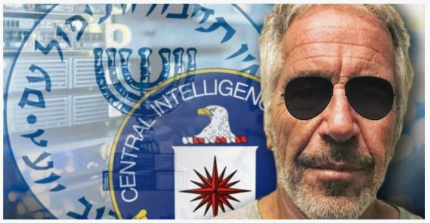 Эпштейн - cамая успешная операция «Моссада»?