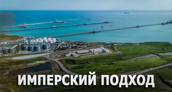 С двух ног врывается Россия: мы стали мировым лидером по экспорту удобрений