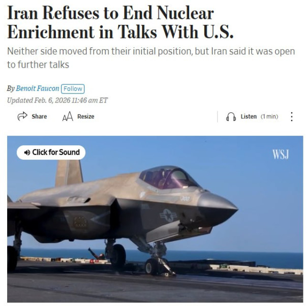 Иран отказался прекращать обогащение урана на переговорах с США, - WSJ