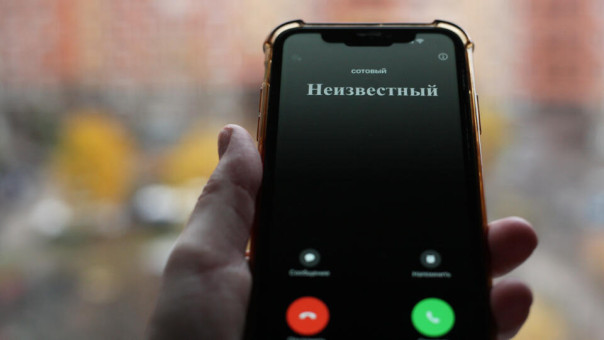 Мошенники придумали схему с курьерской доставкой от родственника