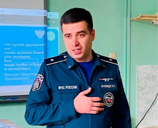 Замглавы департамента международной деятельности МЧС Ираклий Арабидзе арестован по обвинению в мошенничестве