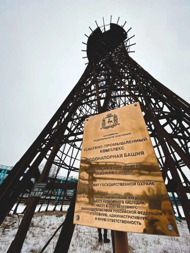 С территории музея-усадьбы Поленова «испарилась» водонапорная башня