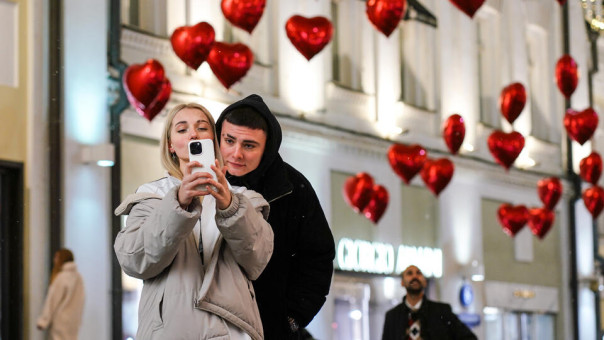 В Госдуме предложили переименовать День святого Валентина