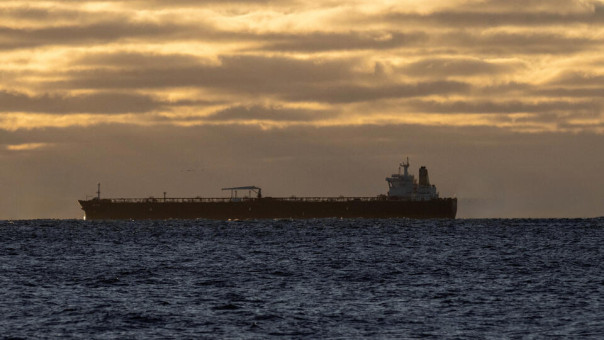 США перехватили танкер в Индийском океане из-за нарушения санкций
