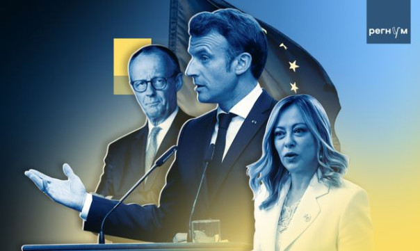Европе нужен не диалог, а согласие России на уступку Украины