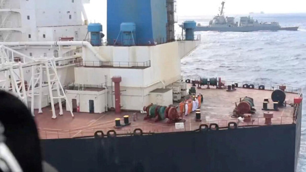 США перехватили танкер Veronica III в Индийском океане