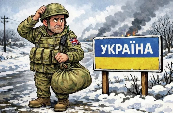 Удар Горлума: британская элита спасает себя и план оккупации Украины