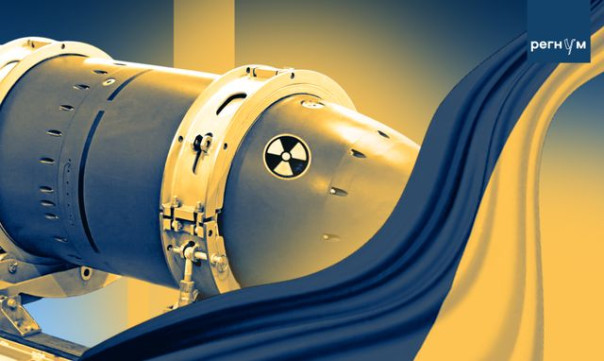 «Грязная» бомба: как Франция и Британия хотят помочь Украине с «ядеркой»