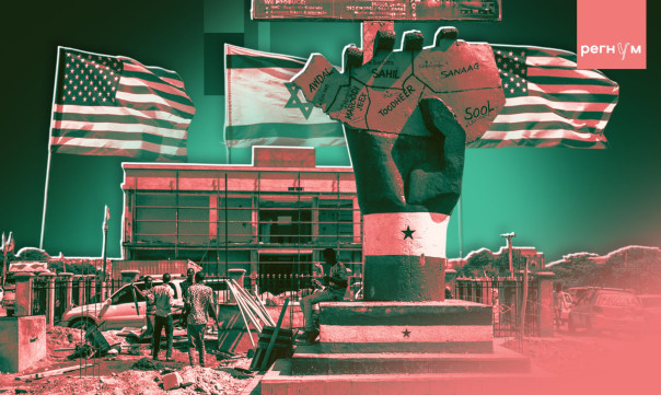 «Кость в горле Ирана». США и Израиль нашли плацдарм для войны с хуситами