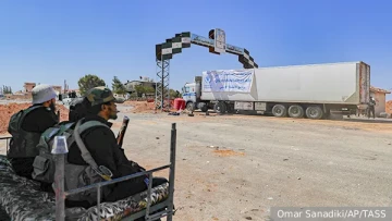 Из-за предательства США исчезло ещё одно недогосударство