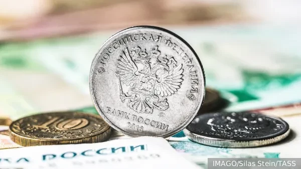 Экономике России предрекли тектонические изменения через 10 лет