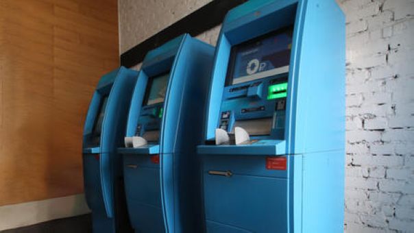 Мигрант попытался вскрыть банкомат ледорубом в Москве