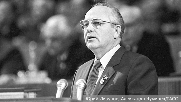 Путин вынужден устранять ошибки Горбачева