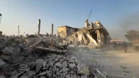 Сенат потребовал от Пентагона расследовать удар по иранской школе