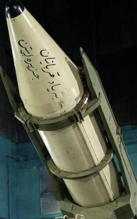 В соцсетях появилось фото ракеты Ирана со словами благодарности премьеру Испании