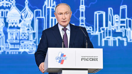 Путин назвал три ключевых технологии для бизнеса