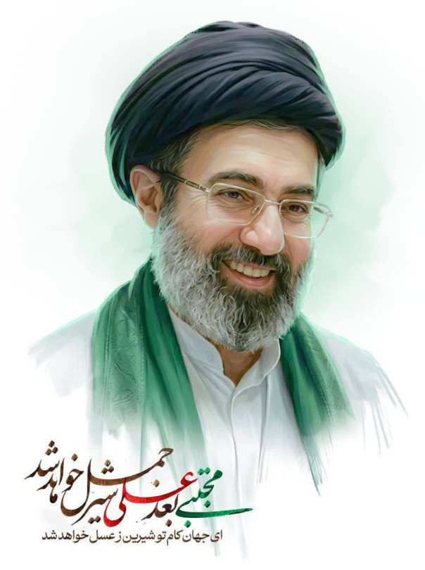 Путин поздравил нового верховного лидера Ирана с избранием