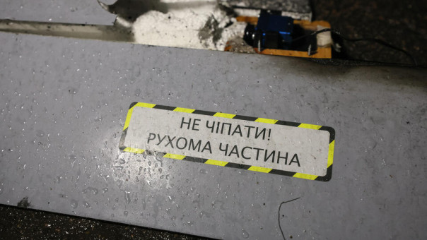 Один человек пострадал при атаке дронов в Сочи