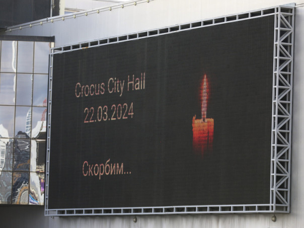 Мосгорсуд вынес первый приговор по делу о теракте в «Крокусе»