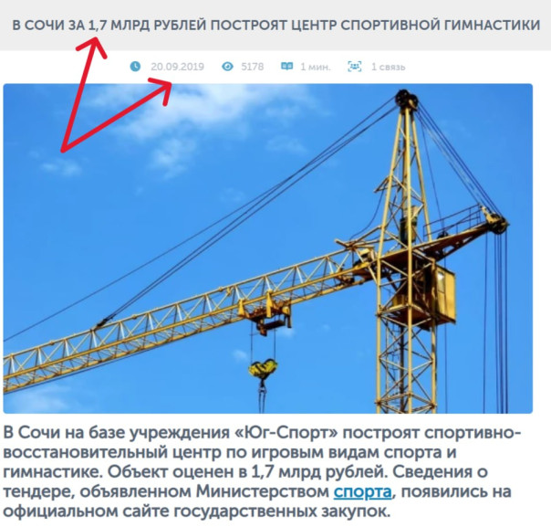 Учитесь, щеглы