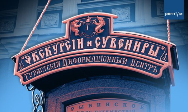 «Партизаны латиницы». Что ждёт наши города при внедрении вывесок на русском