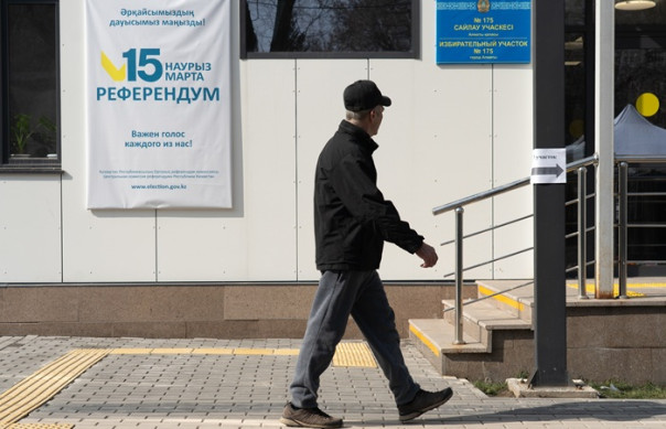 Новую Конституцию в Казахстане на референдуме поддержали 87,15% голосовавших