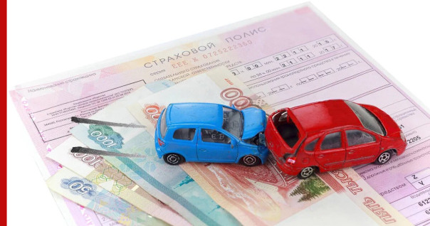 Выплаты по ОСАГО возрастут в результате изменения правил определения расходов на ремонт