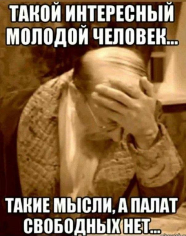 Россиянин попытался отсудить у бывшей жены половину груди.