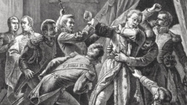 «Основная причина была внутренней»: четыре факта об императоре России Павле I и его убийстве