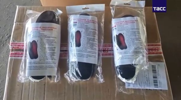 В Москве задержали иностранца с более чем 500 бомбами в виде обувных стелек