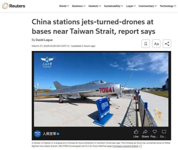 Reuters: Китай превратил 200 истребителей в дроны